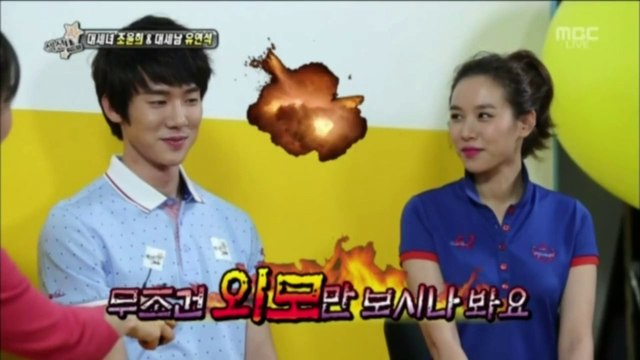 Yoo yeon seok sessiontv arnold palmer