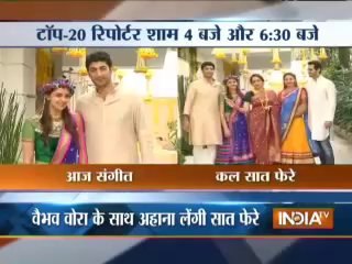 Hema Malini's younger daughter to marry Vaibhab Vora