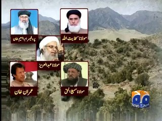 TTP Committee for Peace Talk-02 Feb 2014