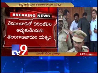 MP Ponnam Prabhakar's gunman gun goes missing in Karimnagar