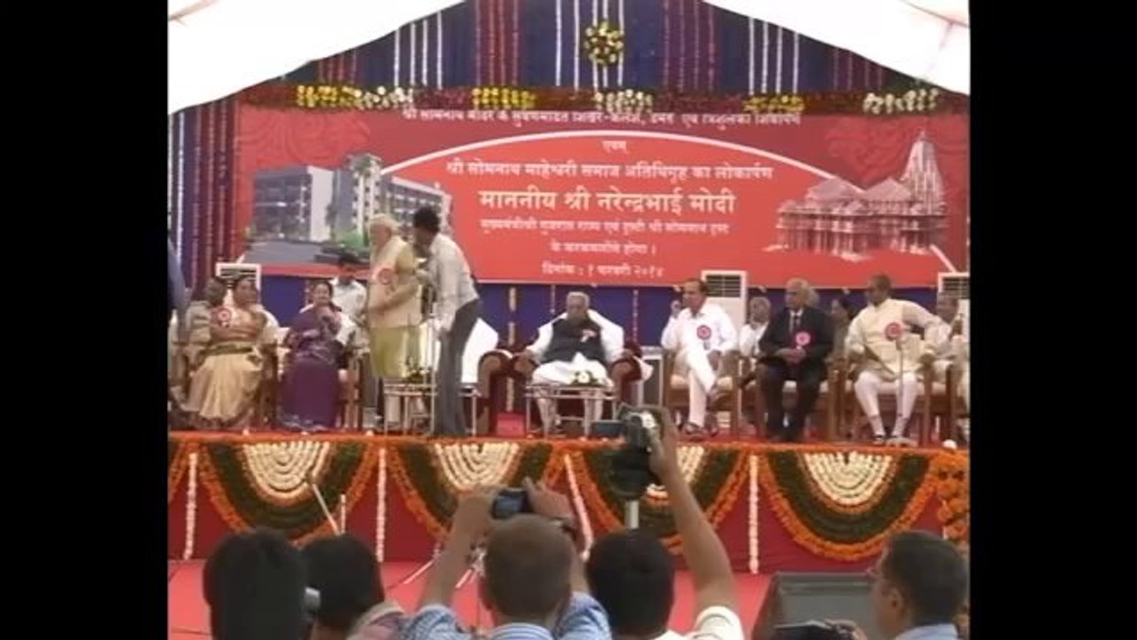 Shri Narendra Modi at the Shivaarpan of Somnath Temple's