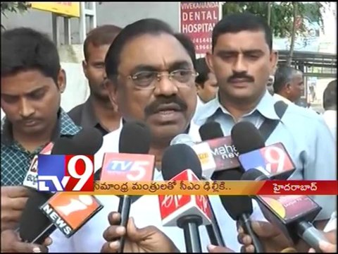 Seemandhra leaders to meet Pranab to request not to table T-Bill in Parliament