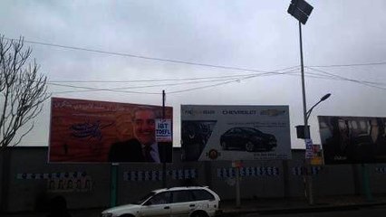 Afghan presidential candidate's aides killed