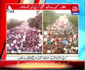 MQM processions lash BBC expressing solidarity with Altaf