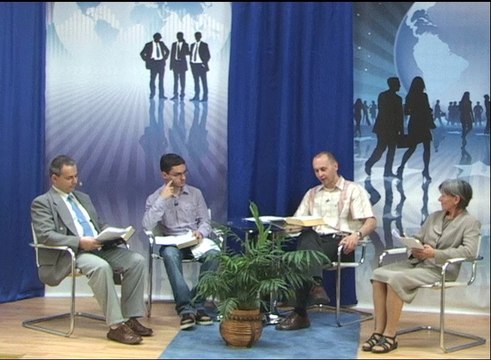 Вяра Воля Визия - Мъртвите в Христос