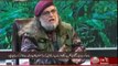 The Debate with Zaid Hamid (Threat For Pakistan After Evacuation Of Nato From Afghanistan) 2nd February 2014 Part-2