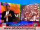 Faisal Subzwari speech on MQM rally to express solidarity with MQM Quaid Altaf Hussain at New M. A. Jinnah Road in Karachi