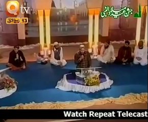 2013 2014 new naat allah allah allah ho