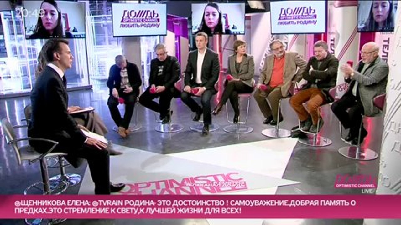 Марафон о патриотизме. Дождь ТВ. Окончание_1