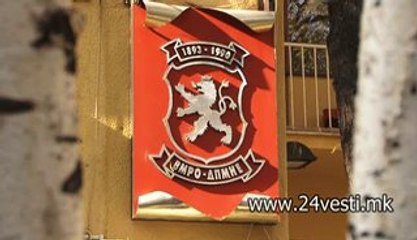 POLITICKI OBVINUVANJA