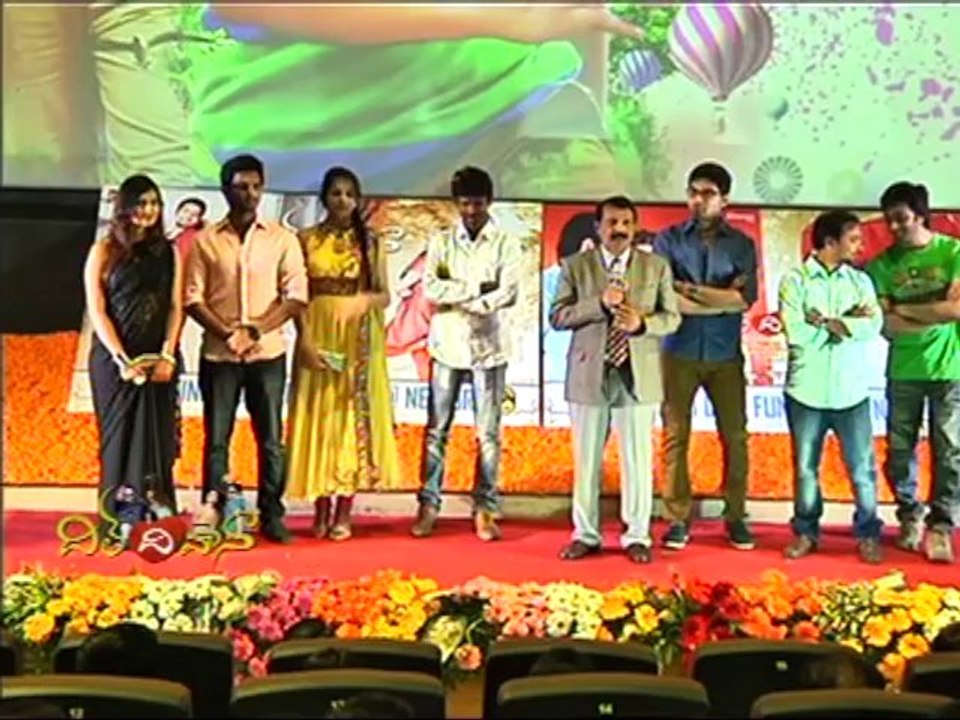 Dil divana Audio Sucessmeet