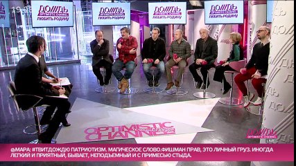 Дмитрий Быков о новом патриотизме в кино_ «Сегодняшний патриотизм – это забалтывание пустоты»