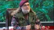 The Debate with Zaid Hamid (Threat For Pakistan After Evacuation Of Nato From Afghanistan) 2nd February 2014