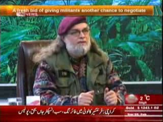 The Debate with Zaid Hamid (Threat For Pakistan After Evacuation Of Nato From Afghanistan) 2nd February 2014