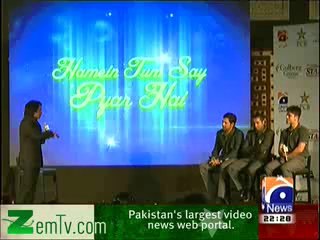 HUMEIN TUMSE PYAAR HAI ON GEO NEWS  – 2nd February 2014