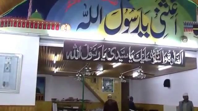 Eidgah Shareef Uk Naat by Sheikh Muhammad Hassan Haseeb ur Rehman 26 sept 2013