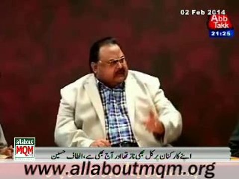 Altaf Hussain offers gratitude to people of Pakistan for massive public rallies of support