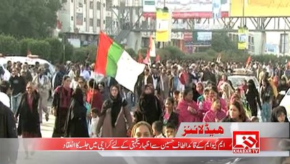 Headlines: 02 February 2014 -- 9pm