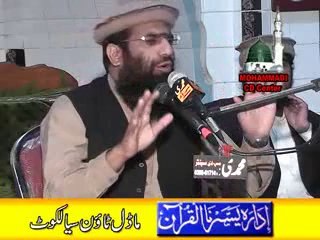 Qari Haneef Rabbani(Green Town)A