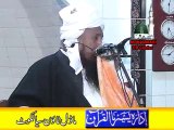 Qari Abdul Hafeez(Green Town)B