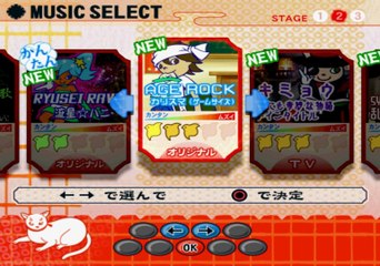 Popn Music 12 Iroha Gameplay HD 1080p PS2