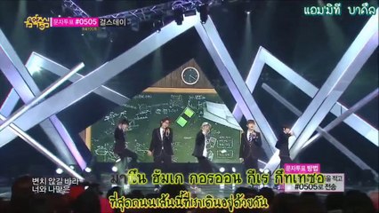 [Karaoke-Thaisub] B1A4 - Road (Music Core 140118)