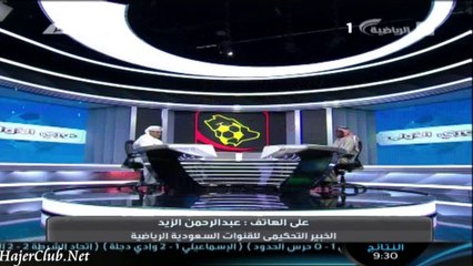 حركة مشينة وغير أخلاقية من اللاعب سعد الغامدي تجاه خالد الرجيب - الدرعية ضد هجر
