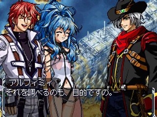 Super Robot Taisen OG Saga Endless Frontier EXCEED - Partie. 4