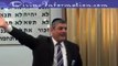 Rabbi Mizrachi - Pope Benedict XVI Resigned Because He Realized Christianity Was A Lie