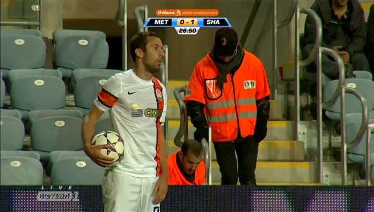 Металлист - Шахтер 1т. "MYFOOTBALL.WS"