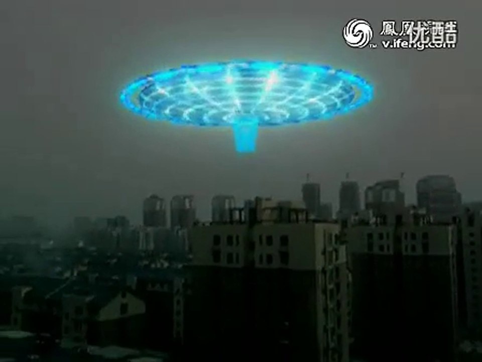 UFO: China