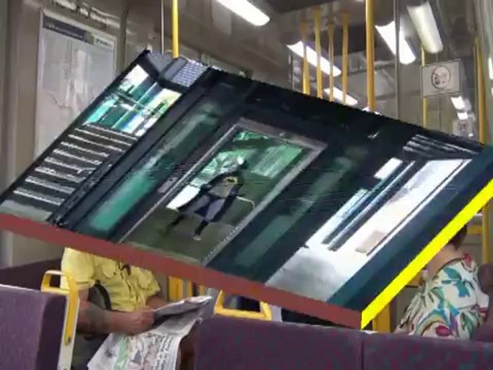 EPIC THRUSTING! feat. Batman