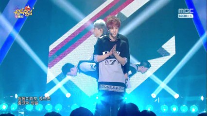 GOT7 - Girls Girls Girls (Feb 1, 2014)