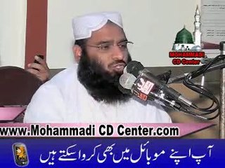 Abdul Hafeez Mazhar Sahib