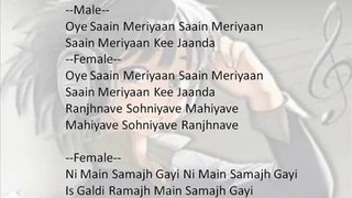 Taal - Ni Main Samajh song with lyrics