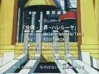 YuGi Oh  Gx  Opening1  japonese