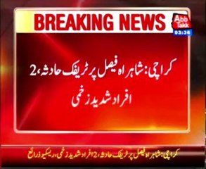 Accident at Shahrah e Faisal