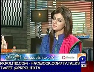 Meray Mutabiq - With Hassan Nisar - 2 Feb 2014
