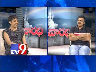 Director Srivas on Pandavulu Pandavulu Tummeda with NRIs - Varadhi - USA - Part 4