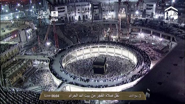 Awesomeness | Makkah Fajr 3rd February 2014 Sheikh Shuraim