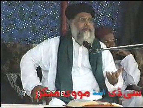 Allama Ali Sher Haidri...(Sunnat.Wala.Rasta.