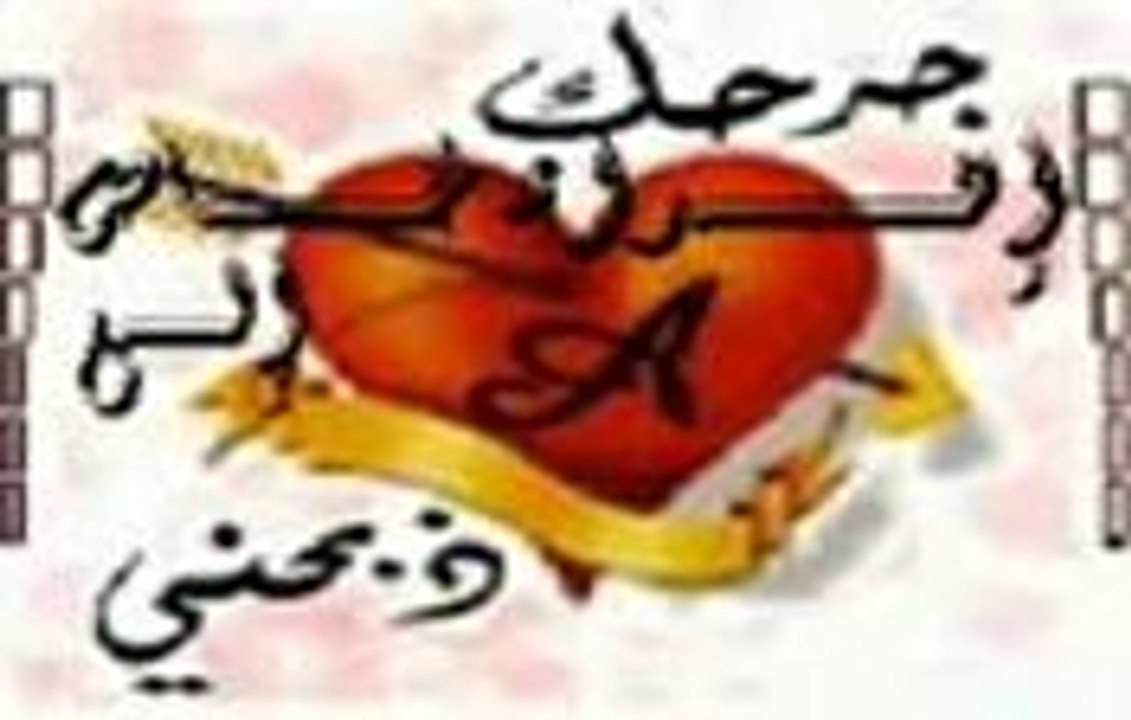 al7anan (14)