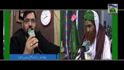 Madani Muzakra Clip - Chori Ka Mobile Khareedna aur Bechna Kaisa 2 (Mobile)
