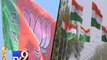 Expelled MLA Binny gives ultimatum to Kejriwal, threatens to quit AAP - Tv9 Gujarati