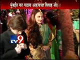 Shahrukh Khan & Amitabh Bachchanattend Ahana Deol-Vaibhav Vora Wedding-TV9
