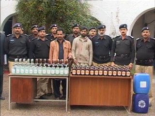 Microscreen International Attock Thana Saddar Sharaib Footage