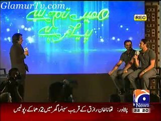 Hamein Tum Say Pyar Hai 2nd February 2014 on Geo News in High Quality Video By GlamurTv