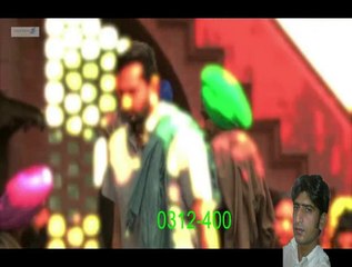 Kise Da Nahi Koi Aithe Yar Sare Jhote Ne