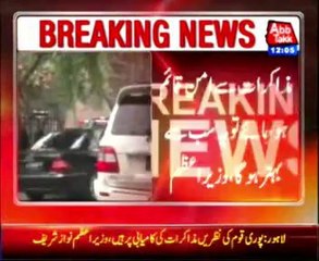 Lahore, Prime Minister meet with senior journalists and anchor person