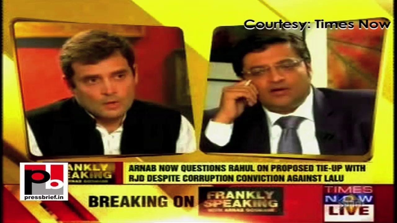 Rahul Gandhi: We make an alliance  with a view not with the individual